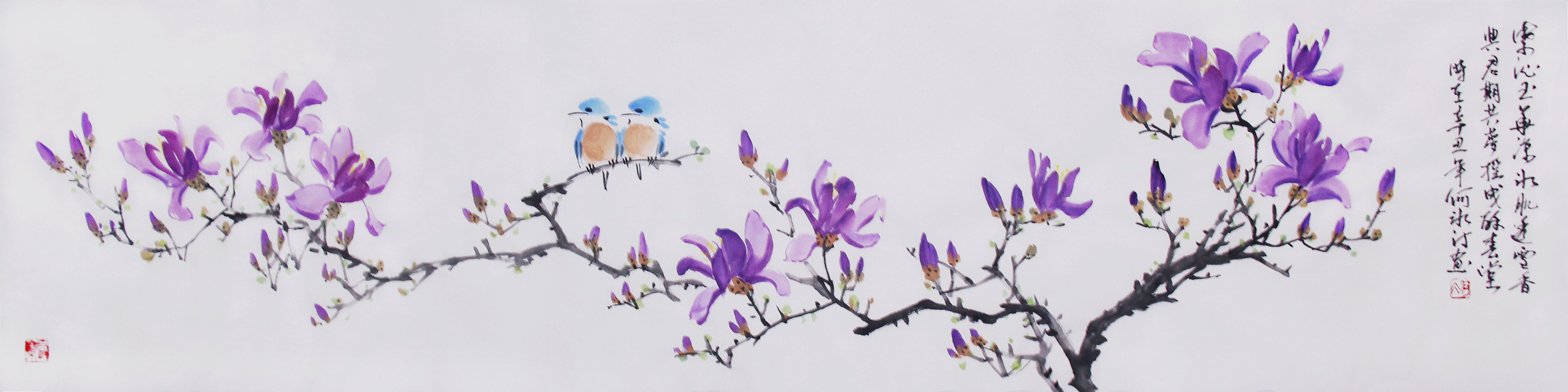 原创诗词手绘花鸟画紫玉兰国画四尺对开横幅卧室挂画字画收藏书画