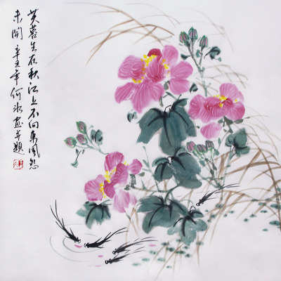 何冰国画芙蓉花鱼图三尺斗方挂画精品书画收藏水墨画手绘书画真迹