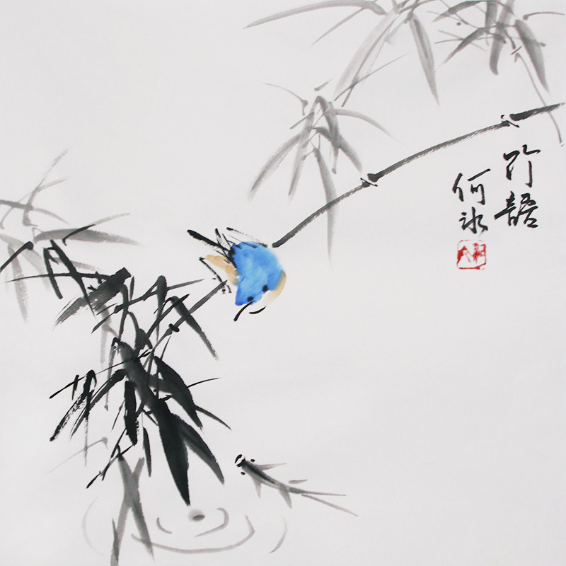 何冰国画小品墨竹花鸟画简约水墨画装饰挂画一尺斗方字画手绘真迹