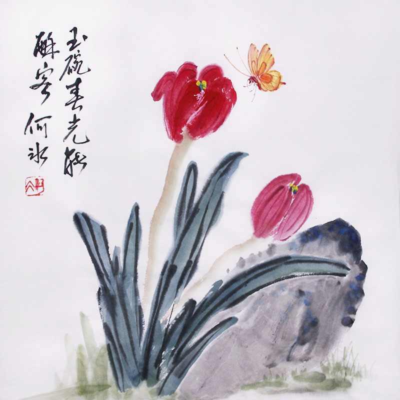 郁金香国画小品纯手绘写意花鸟画斗方装饰画宣纸原稿书画真迹水墨