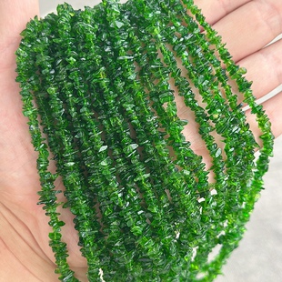 天然高货绿透辉石碎石3-6mm绿透辉石原石散珠diy手链项链饰品配件