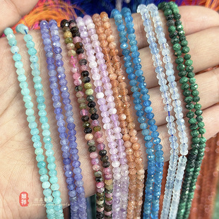 天然石水晶切面算盘珠 4*3mm粉晶碧玺天河石隔片散珠 diy饰品配件