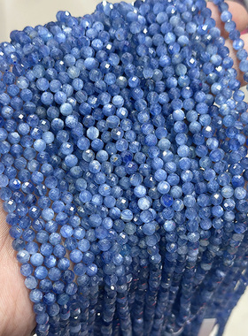 天然蓝晶石头切面圆珠2-4mm刻面浅色蓝晶水晶散珠diy手链项链配件