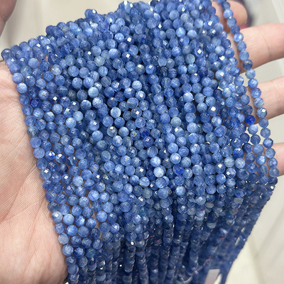 天然浅色蓝晶切面圆珠