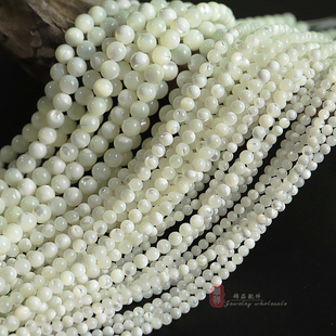 天然白蝶贝马蹄螺圆珠子 2-10mm月光银丝珍珠贝散珠 DIY手链配件