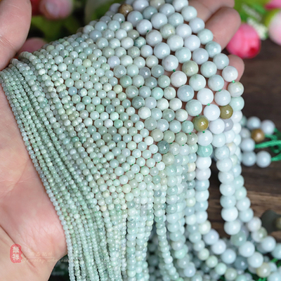 天然无优化翡翠圆珠糯种油青玉石