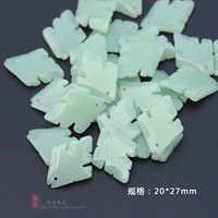 12# большие листья [20]