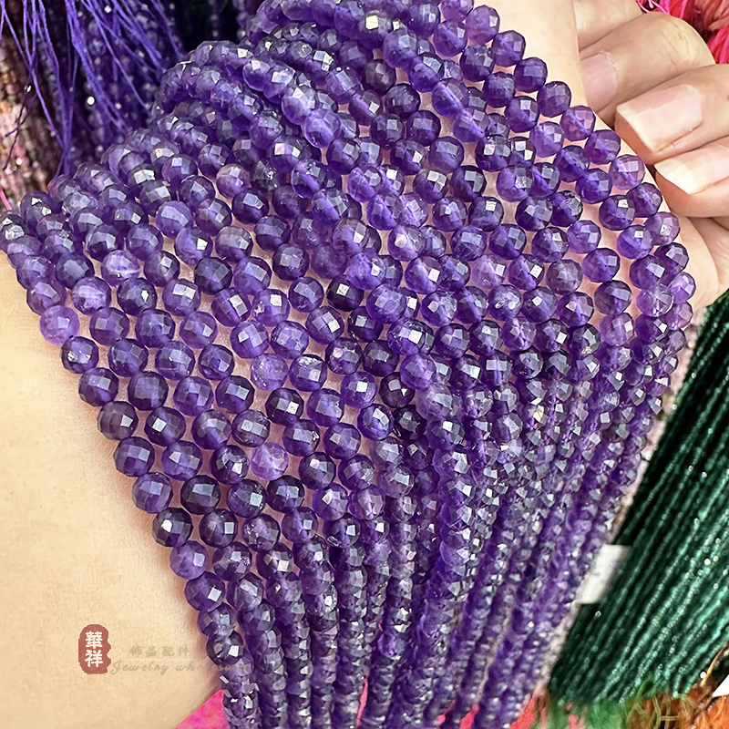 天然紫水晶切面小颗粒圆珠