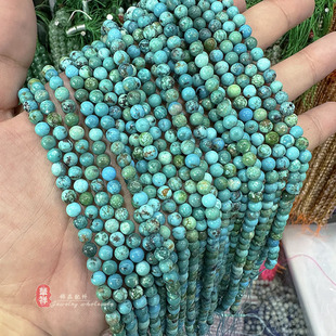 天然原矿无优化绿松石圆珠4 6mm湖北蓝松石散珠diy手链项链配件