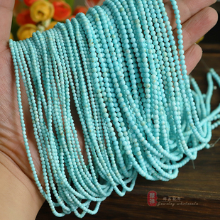 diy手链项链串珠饰品配件 高瓷松石散珠子 3mm天然浅蓝松石圆珠