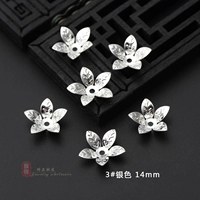 3# серебро 14 мм [10]