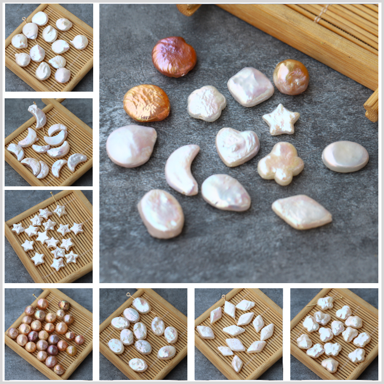 淡水珍珠巴洛克纽扣方形星星