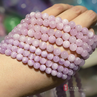 天然无优化紫锂辉圆珠 10mm散珠半成品diy手工手链项链配件材料