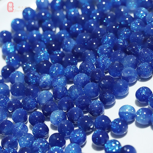 蓝色亮粉亚克力圆珠细闪散珠