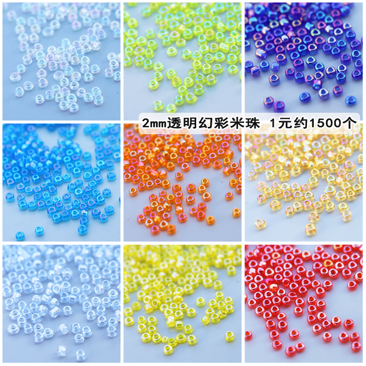 diy琉璃十字绣发簪流苏水晶珠