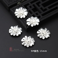 9# Серебро 15 мм [10]