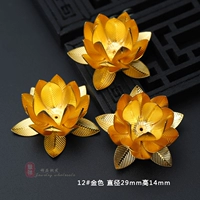 12# золото 29*14 мм [4]