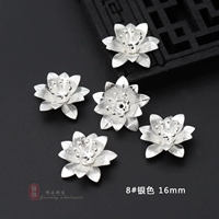 8# серебро 16 мм [10]