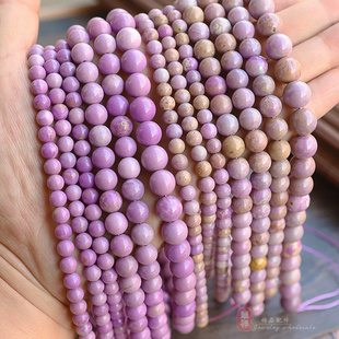 天然原矿美国紫云母圆珠 12mm斜红磷铁矿石散珠diy手链项链配件