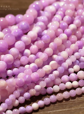 6-12mm天然紫色薰衣草玉石圆珠散珠diy手链项链耳环头饰串珠材料