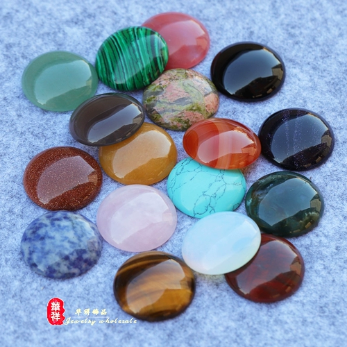 Натуральный драгоценный камень для кольца, агатовый кварц из нефрита, бирюзовые аксессуары, 30мм