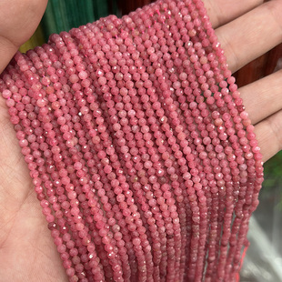 天然巴西红纹石切面圆珠 3-4mm老料蔷薇辉石散珠 diy手链项链配件