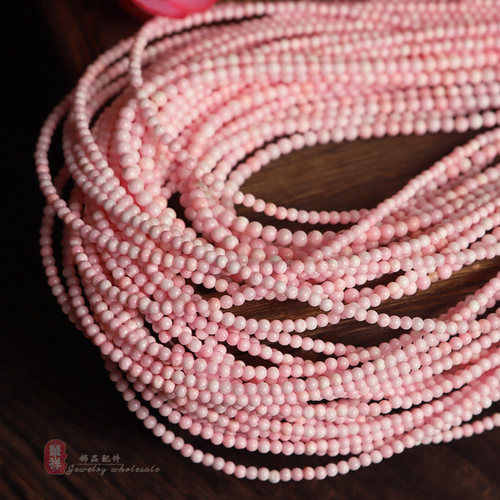 天然粉贝圆珠女皇贝胭脂螺