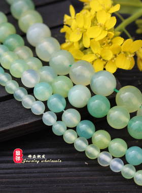 天然葡萄玛瑙散珠 4-12mm苹果绿色玛瑙圆珠 DIY手链项链配件散珠