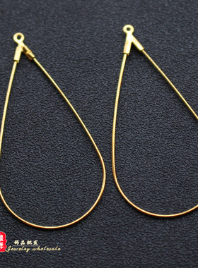 DIY金属配件 25*51mm日韩欧美风格纯铜水滴耳环挂件 黄铜吊坠饰品