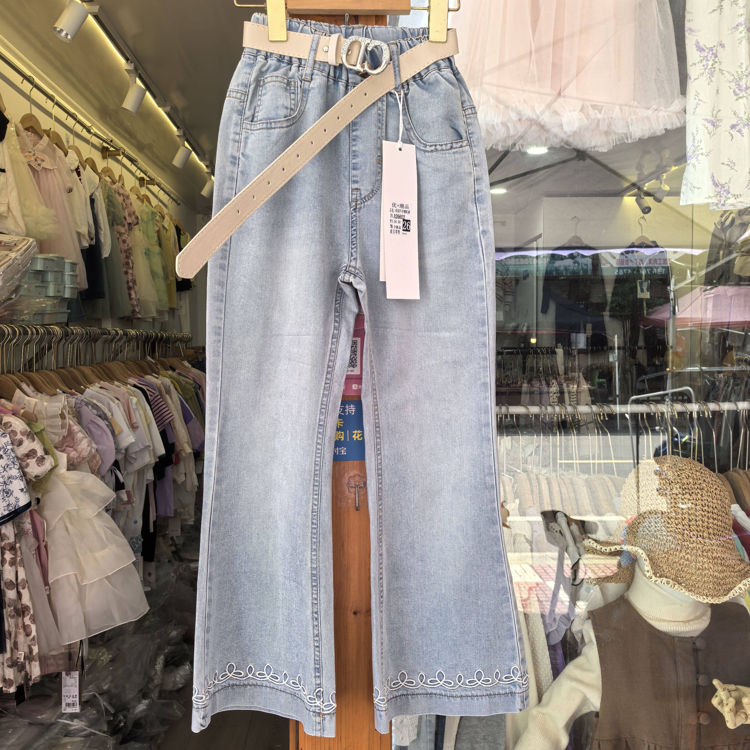 女童牛仔裤26新款中大童韩版洋气儿童装百搭潮休闲女孩夏季喇叭裤