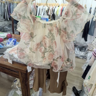 女童时髦套装夏季2025新款儿童时尚夏装薄款女孩喇叭裤两件套洋气