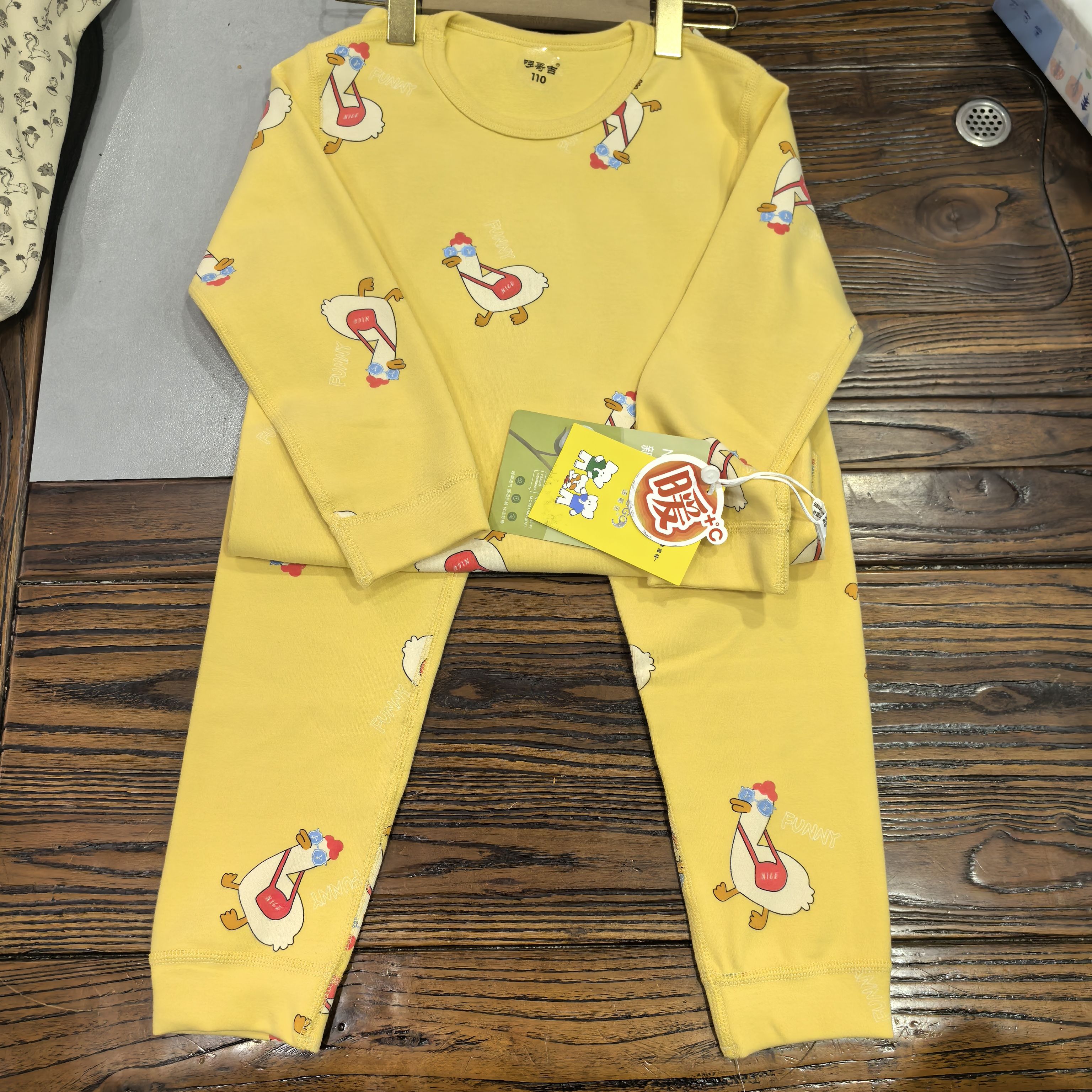 新款韩版儿童秋衣秋裤套装儿童居家服加厚棉秋冬季大中小童1-13岁