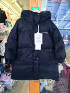 2025新款儿童羽绒服男女中童中长款加厚保暖白鸭绒外套冬装上衣