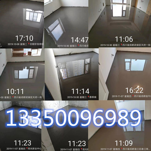 成都星壁虎自流平水泥施工地坪漆木地板精准找平环保快速施工