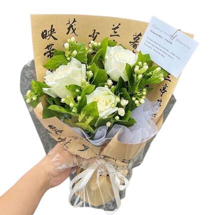 端午国潮古风新中式古典书法纸兰亭序画报纸膜鲜花国风艾草包装纸