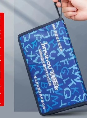 金丝猴专业绘图工具包组合绘图仪建筑土木工程机械学生制图套装
