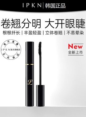 忆可恩璀璨星眸睫毛膏7g浓密卷翘