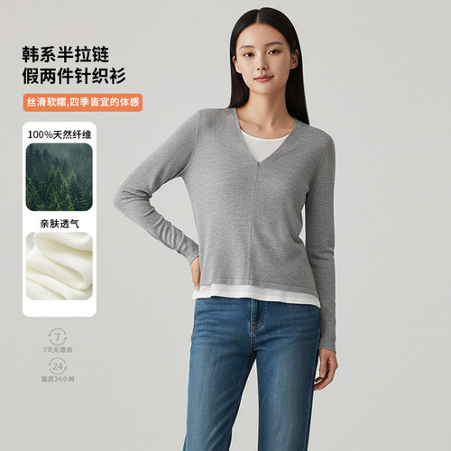 春夏女装韩系小个子拉链撞色假两件针织打底衫女修身显瘦内搭上衣