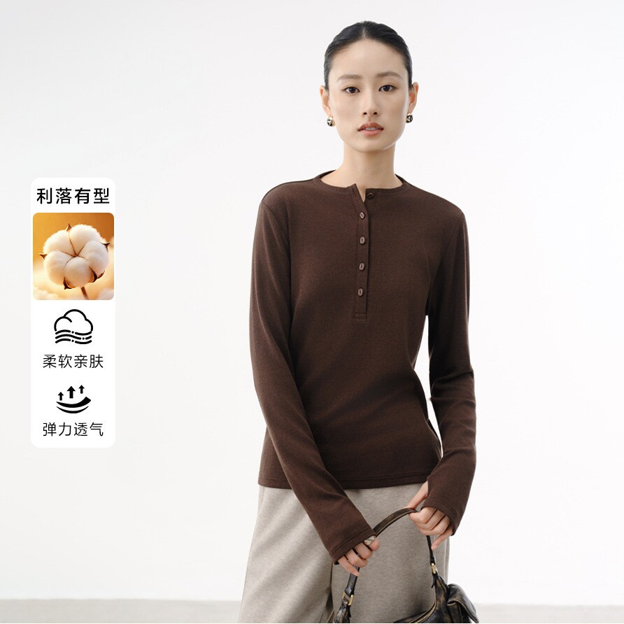 原创2026秋冬咖啡豆两穿翻领T恤女正肩微收腰慕斯绒露指长袖上衣
