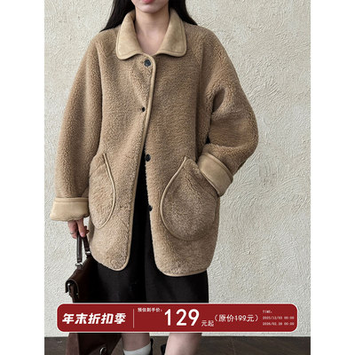 鹿西 秋冬感加厚皮毛一体外套女新款羊羔毛复古直筒大衣8553