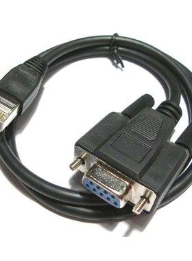 定制博达BDCOM路由器 交换机Console线 RJ45转DB9串口线 RLC0301