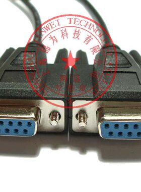 定做DS4300 DS4800 DS5100磁盘阵列Console线  存储RS232调试线