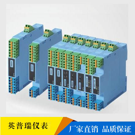 热卖重庆宇通原装TM6054二入二出TM6055一入三出直流信号隔离器