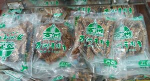 万洲牛肉干五香/香辣/蜂蜜咖喱食品片特级袋装办公零食手撕风干