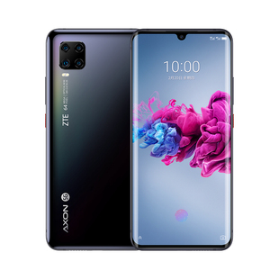 ZTE 天机Axon11 A2021 20后置四摄曲屏全网通5G手机11se 中兴