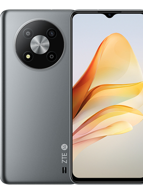 ZTE/中兴 远航41 高刷屏5000毫安大电池8+128双5G待机手机远航41s