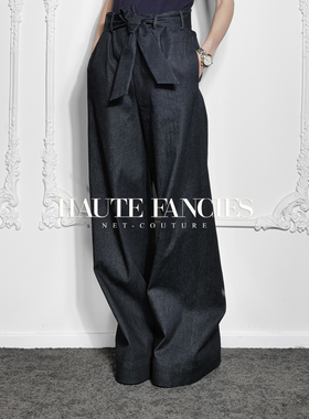 不羁的哪吒  HAUTE FANCIES后构想｜25秋冬宝蓝色高腰绑带阔腿裤