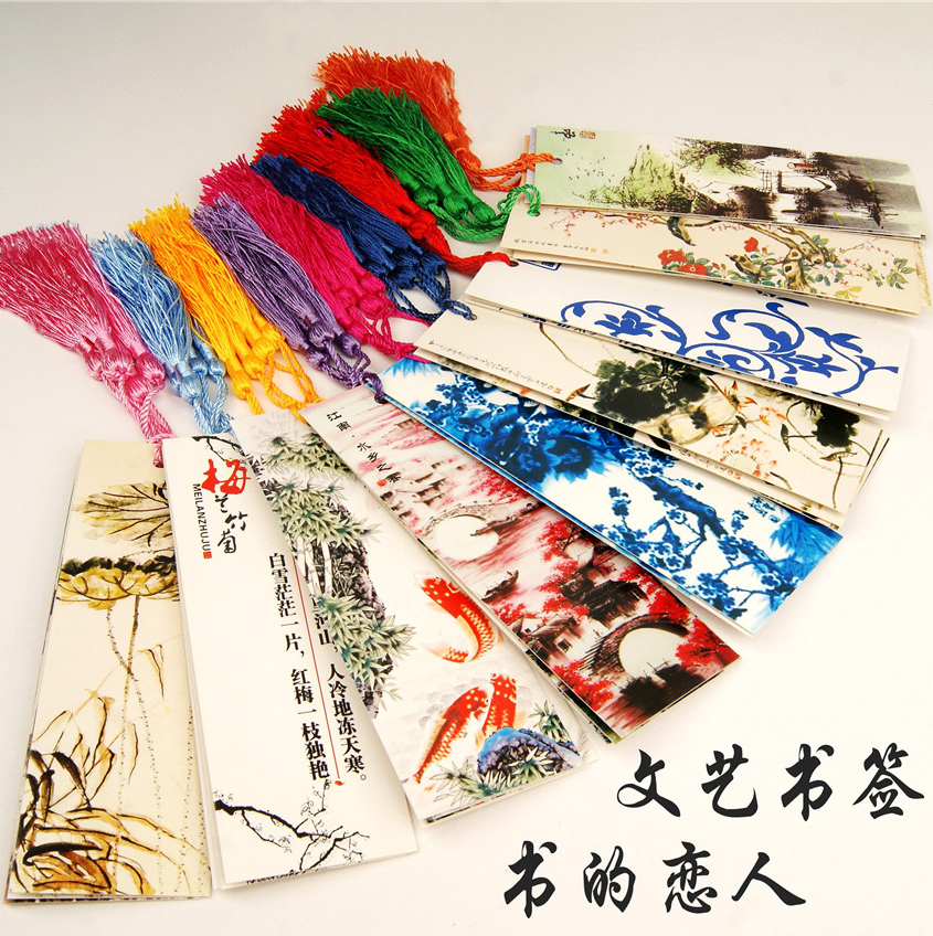 创意中国风青花瓷国粹青花瓷青春水墨剪纸精美书签纸质纪念小礼品