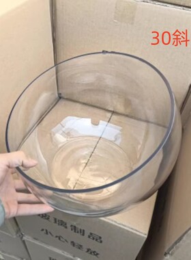 创意加厚圆形斜口透明玻璃碗多肉花盆微景观摆件水培简约装饰花瓶