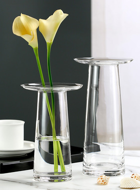 创意简约小号玻璃平口透明花瓶小口单只烟灰色帽子台面桌面小清新